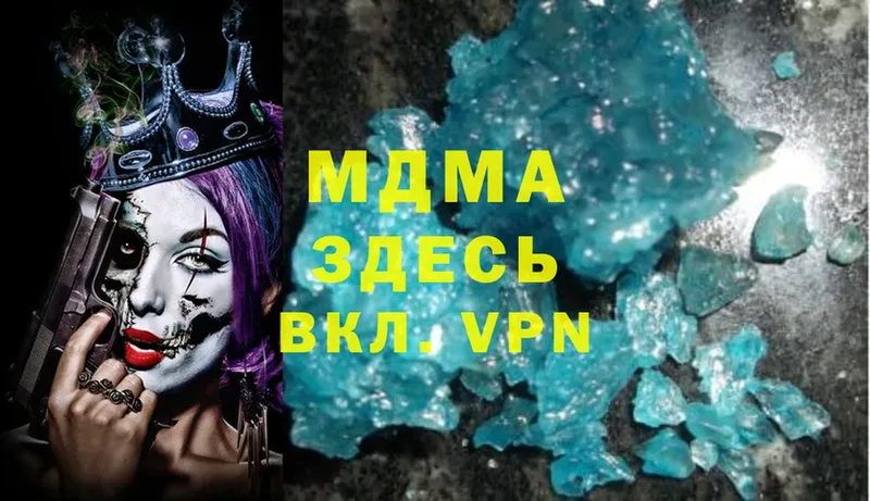 кракен ТОР  Духовщина  MDMA кристаллы 